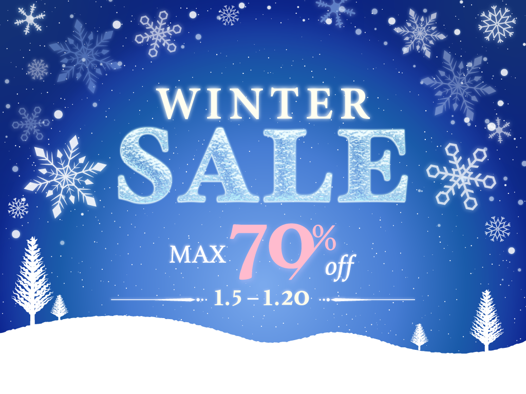 冬のSALE開催 最大70%オフ 1/5から1/20まで